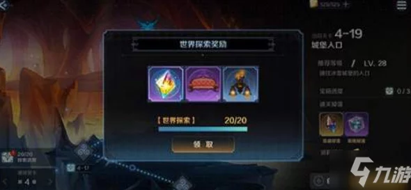 复苏的魔女，角色培养优先攻略与最新手游资讯