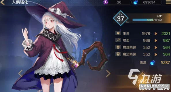 复苏的魔女，角色培养优先攻略与最新手游资讯