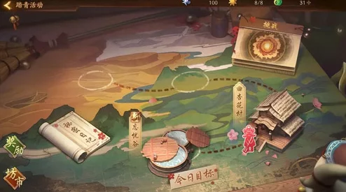 神都夜行录枯树逢春副本攻略详解，挑战与策略并存