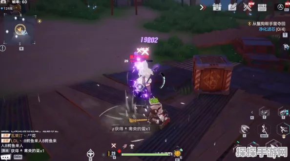 幻塔掠夺者位置全攻略，解锁葡萄食材的秘密
