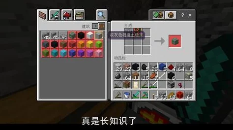 手游资讯，迪哥解说我的世界团队变动，小和尚与001角色更替揭秘