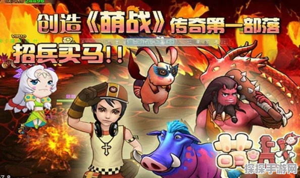 手游资讯，迪哥解说我的世界团队变动，小和尚与001角色更替揭秘