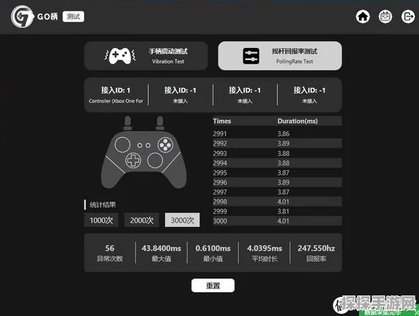 原神Switch账号实现全面互通，玩家体验再升级