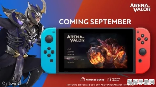 原神Switch账号实现全面互通，玩家体验再升级