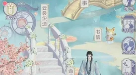 云裳羽衣宝石获取攻略及作用全解析，多元途径助你宝石满满