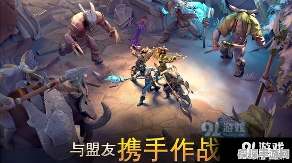 地牢猎手5装备进化新策略，解锁更强战力的秘密通道