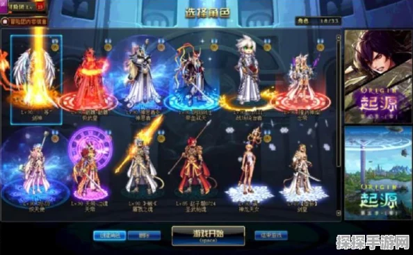 阿拉德之怒超级强化包性价比详解，玩家必备指南