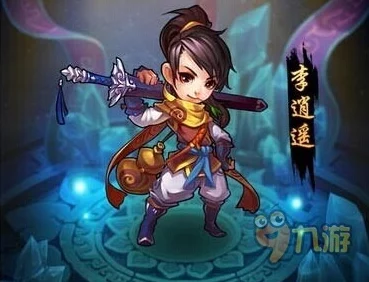 仙剑奇侠传手游情缘系统深度解析，再续仙缘，情牵江湖