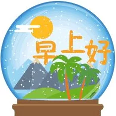 DNF手游资讯，揭秘永恒的智慧装扮获取几率