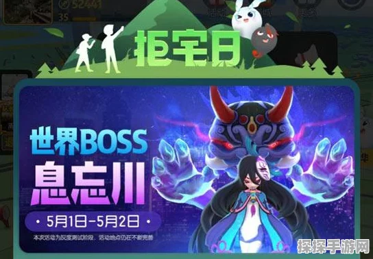 一起来捉妖手游，全面解析云纹获取攻略