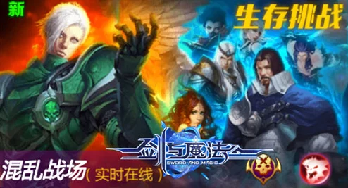 手游资讯，揭秘黑神话，悟空游戏容量与精彩内容