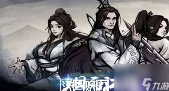 烟雨江湖翠竹采集指南，探寻翠竹生长之地