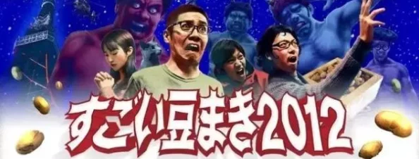 阴阳师与妖怪屋，百鬼之星人气之王揭晓，幽灵奖座神秘力量引热议