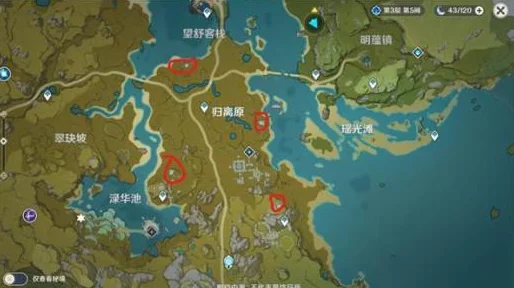 原神手游资讯，揭秘宝藏归离任务最后的遗迹位置