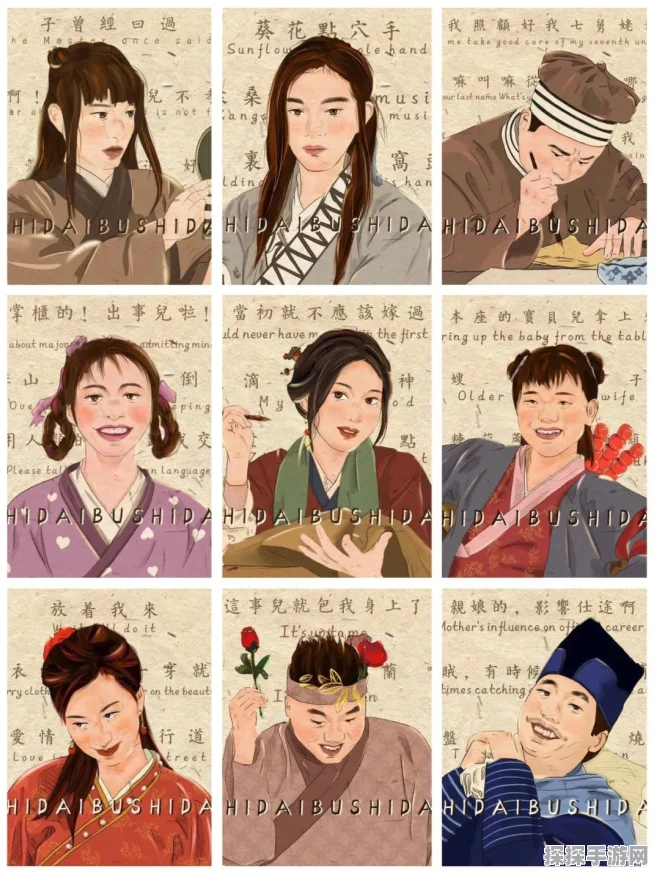 武林外传手游二代宠物繁育全攻略