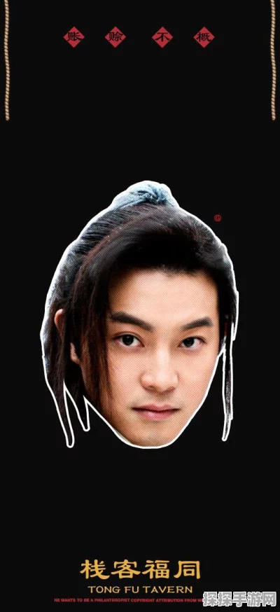 武林外传手游二代宠物繁育全攻略