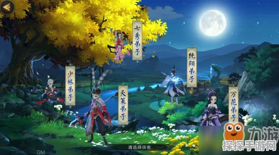 剑网3指尖江湖不删档内测前全攻略，轻松玩转武侠新世界