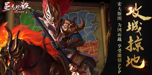 梦三国手游白狼山之战攻略，决胜千里，一骑当千的豪情壮举
