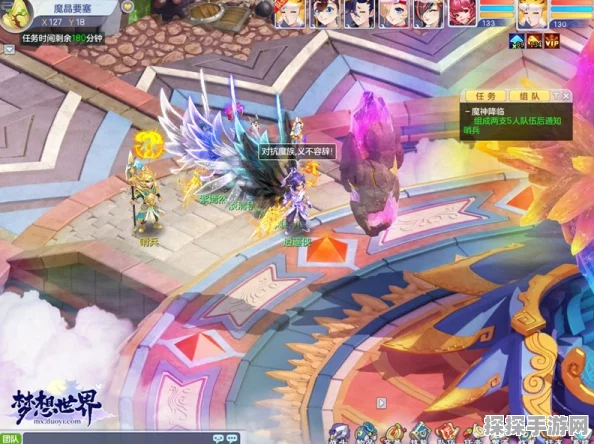 梦想世界全新十人副本魔神降临震撼开启，仗剑除魔再掀热潮