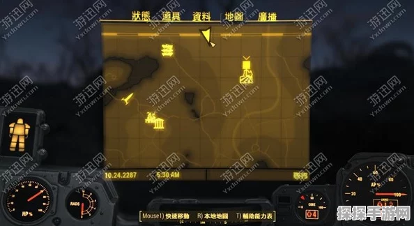 辐射4手游深度资讯，废土探索新纪元全面启航