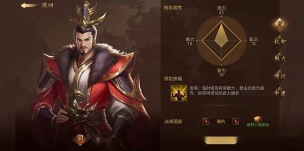 群英觉醒嬴政强度深度解析，历史帝王的战场辉煌