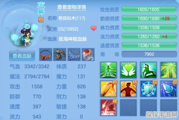 神武手游宠物图鉴碎片获取攻略全解析