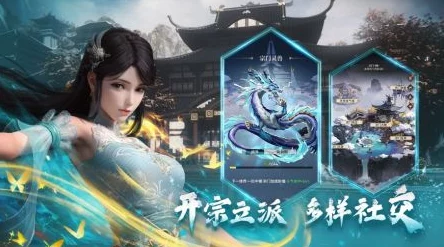 斗破苍穹电影系列手游资讯，全新版本震撼来袭