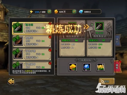 暗黑黎明新手必看，全方位进阶攻略大揭秘，助你快速成长
