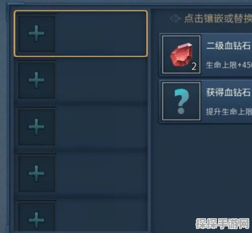暗黑黎明新手必看，全方位进阶攻略大揭秘，助你快速成长