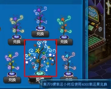 手游资讯，万国觉醒幸运大转盘玩法全攻略