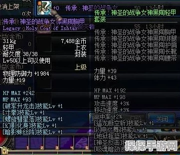 原神七圣召唤，元素反应效果深度解析与战斗策略揭秘