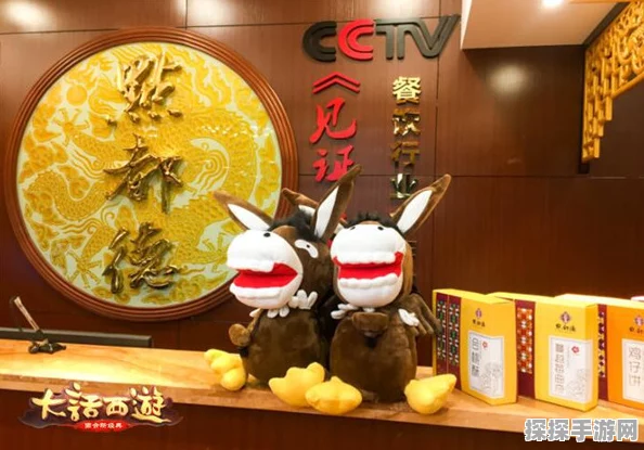 大话西游手游美食新探索，东坡肉食谱配方大揭秘