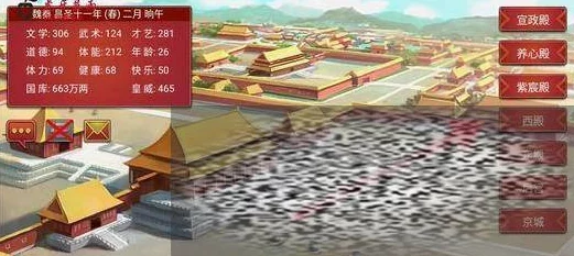 手游资讯，汉字大乐斗红楼寻西游全新通关攻略大全震撼发布