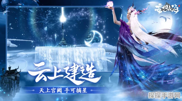 妄想山海手游联动特典，小哪吒侍从获取全攻略