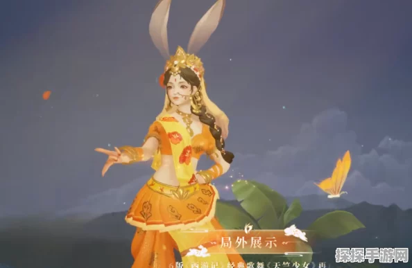 王者荣耀公孙离玉兔公主限时语音包获取全攻略