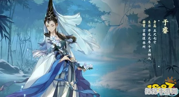 手游资讯，揭秘如鸢蒹葭珍稀角色如鸢蒹葭的获取秘籍