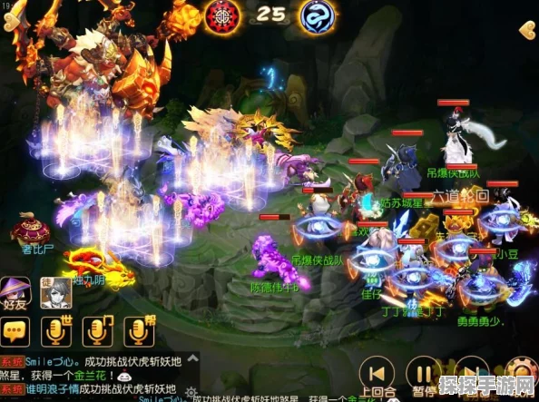 梦幻西游手游资讯，今晚武神坛蚩尤之战挑战时间揭晓