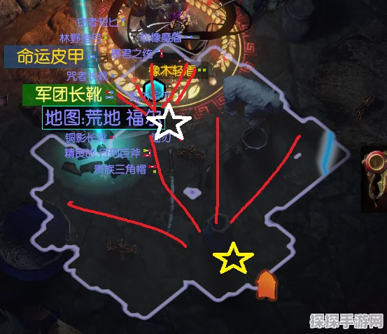 流放之路手游，幽闭墓领地图获取全攻略