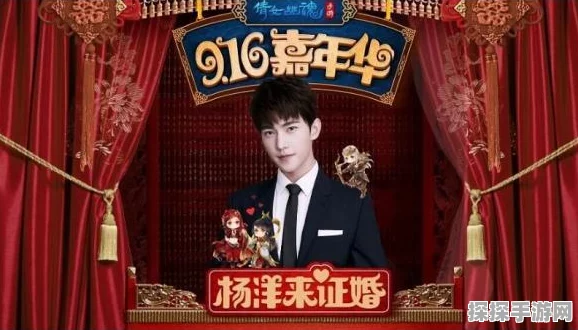 倩女幽魂手游家园快速升级全攻略