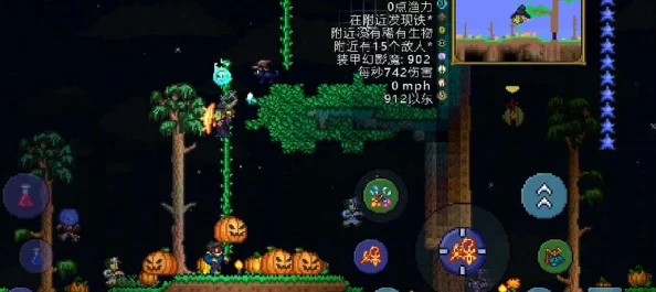 泰拉瑞亚手机版南瓜之夜掉落物品全揭秘