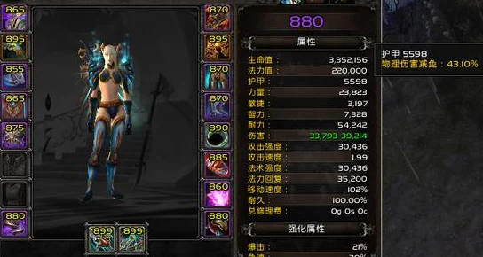 魔兽世界地心之战时空漫游橙锤获取全攻略