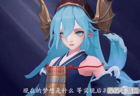 阴阳师手游资讯，SP金鱼姬御魂搭配全解析