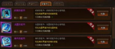 原神漂浮秘灵终章实战指南，解锁游戏最终秘密的完整步骤