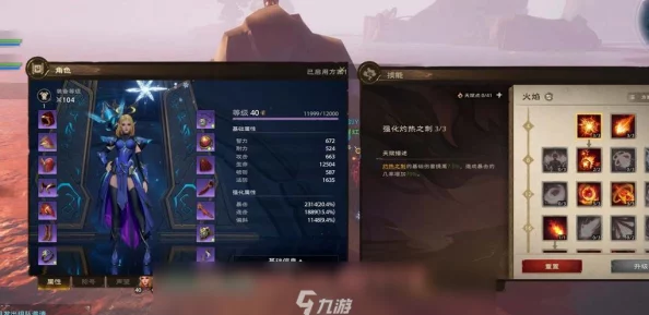 塔瑞斯世界装备获取全攻略，解锁你的战斗潜能