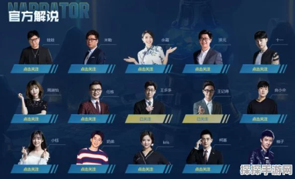 LOL解说杯赛事全攻略，精彩对决，不容错过！
