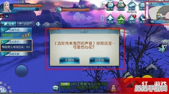 手游资讯，妄想山海灵泉获取全攻略