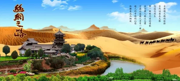 手游资讯，新游泪之坚韧震撼发布，探索内心世界的冒险之旅