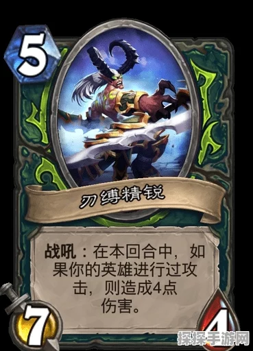炉石传说猛犸年，削弱补丁引领卡牌游戏新变革与挑战