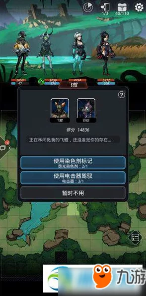第七史诗勇猛纹章获取全攻略