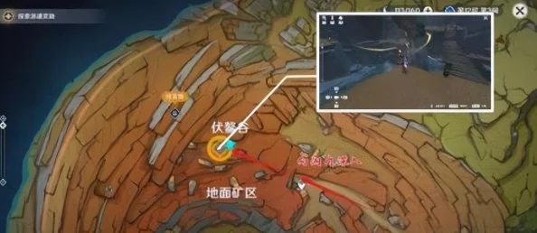 原神手游资讯，指引书与角色对应关系详解